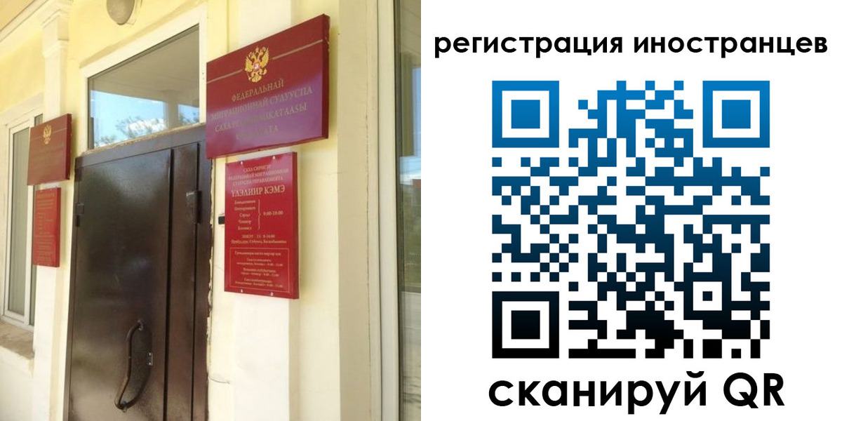 пропишу в квартире в Тобольске