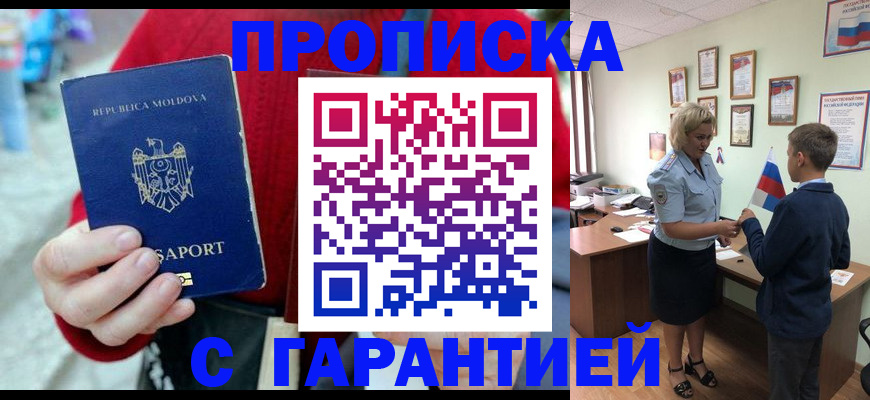форма 3 в Тобольске